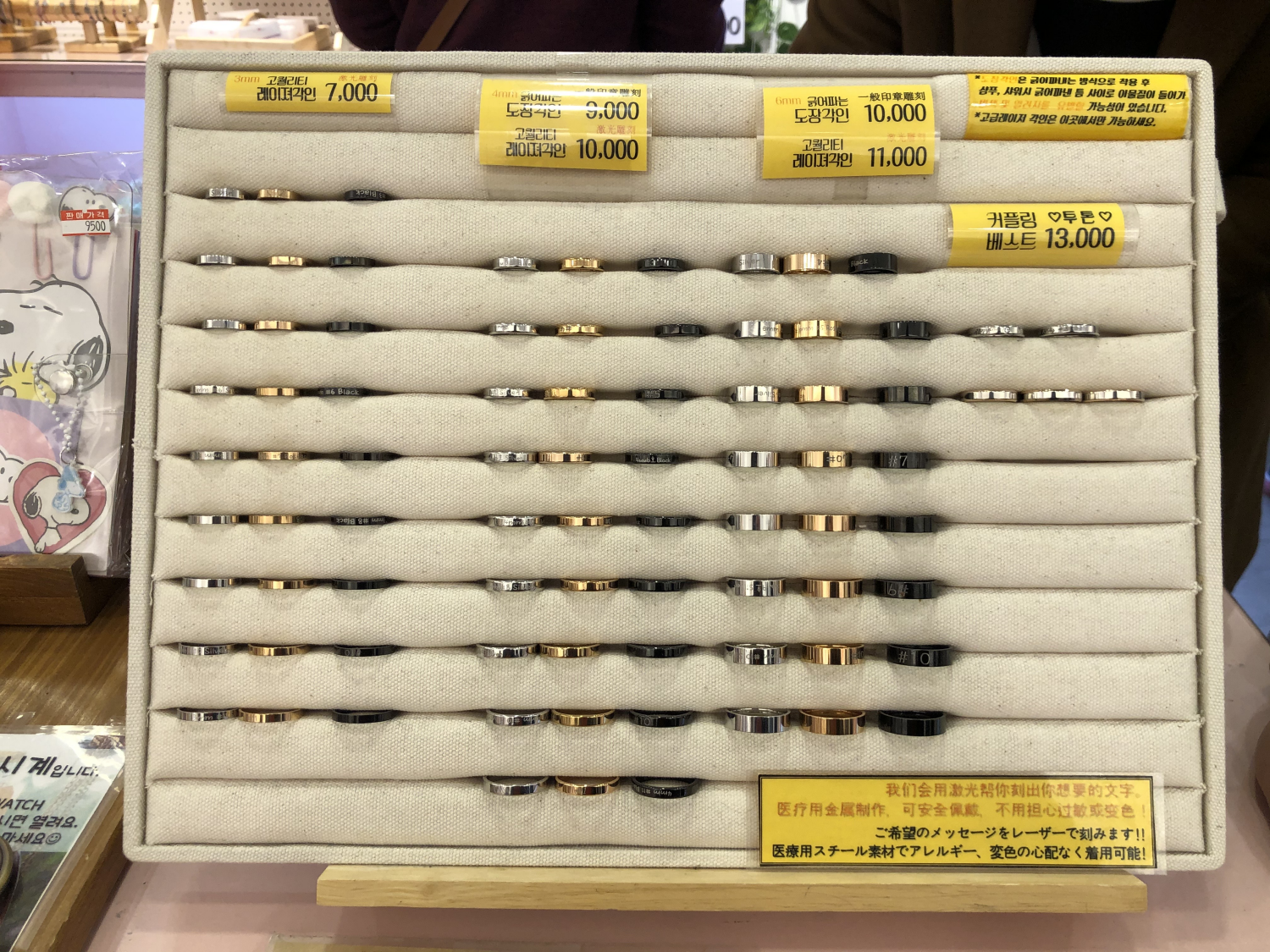 Gamcheon Culture Station | Most beautiful souvenir shop with eye catching accessories and designs